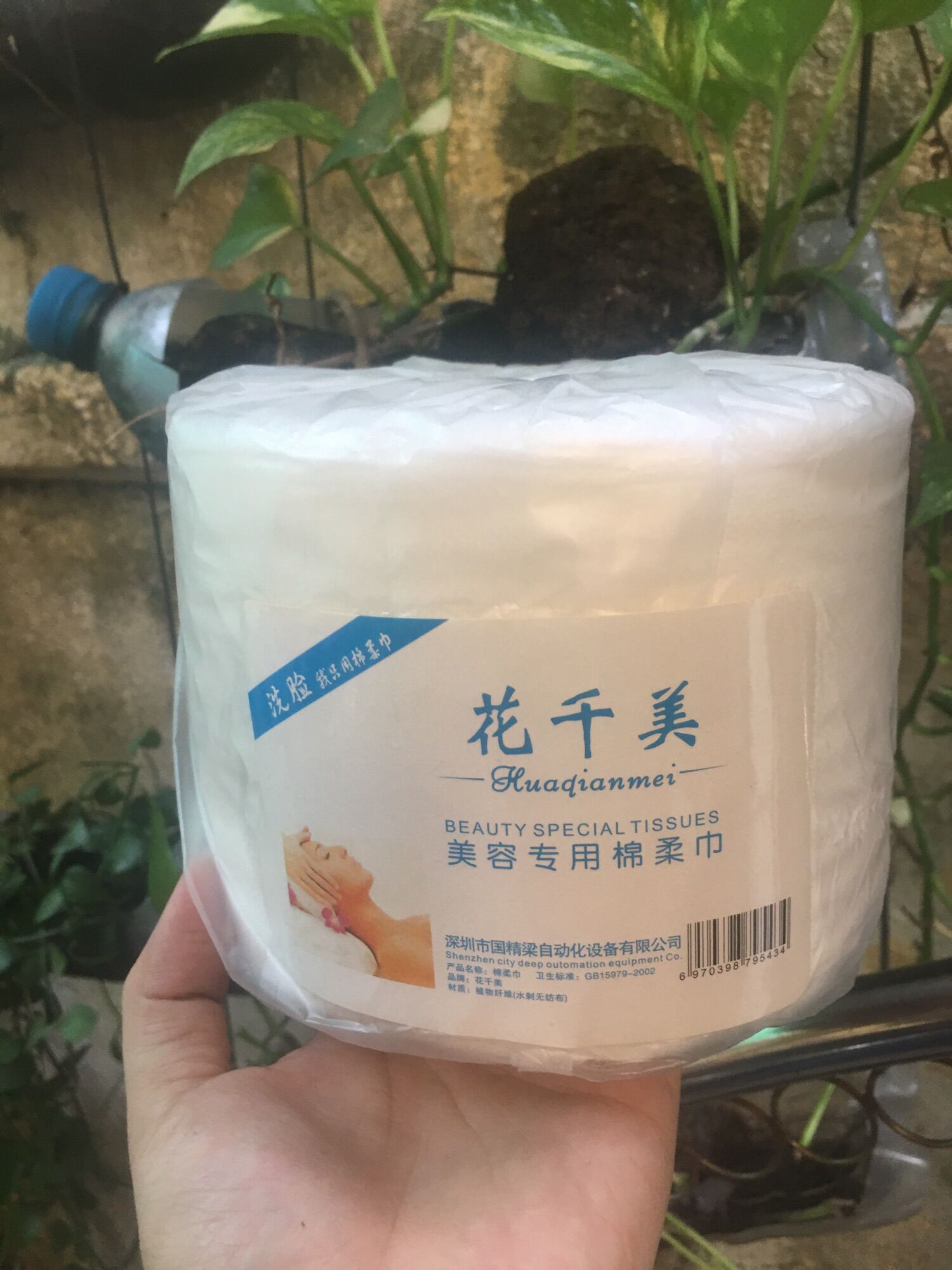 Khăn Giấy Cuộn Lau Mặt Spa Dùng 1 Lần Chất Liệu Không Rả Không Ra Lông