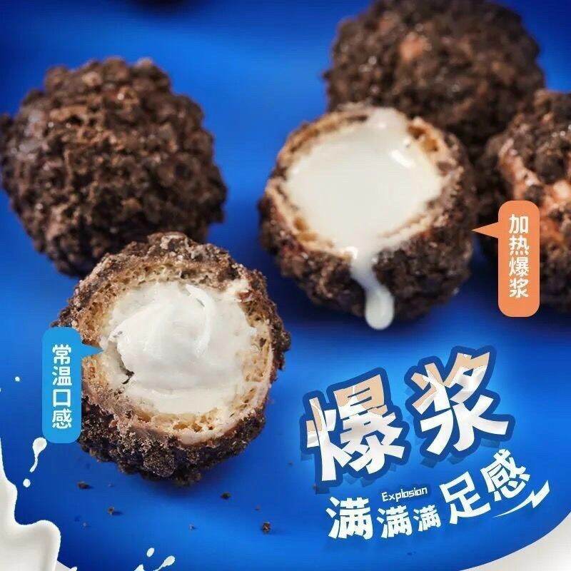 [HCM]BÁNH BI PHỦ OREO TAN CHẢY 3 LỚP ( HỘP 200G DATE 12 THÁNG )