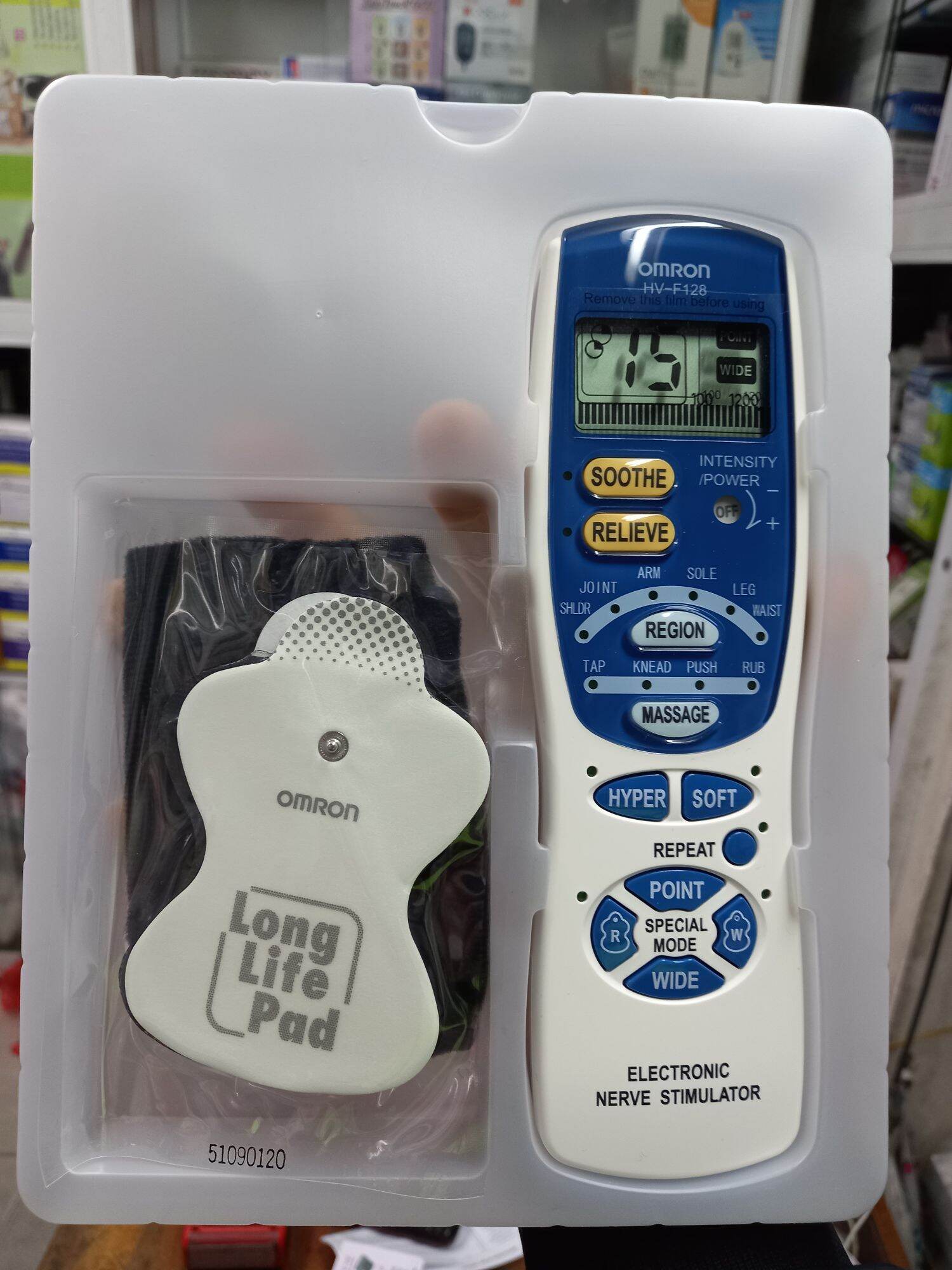 Máy massage xung điện Omron HV-f128