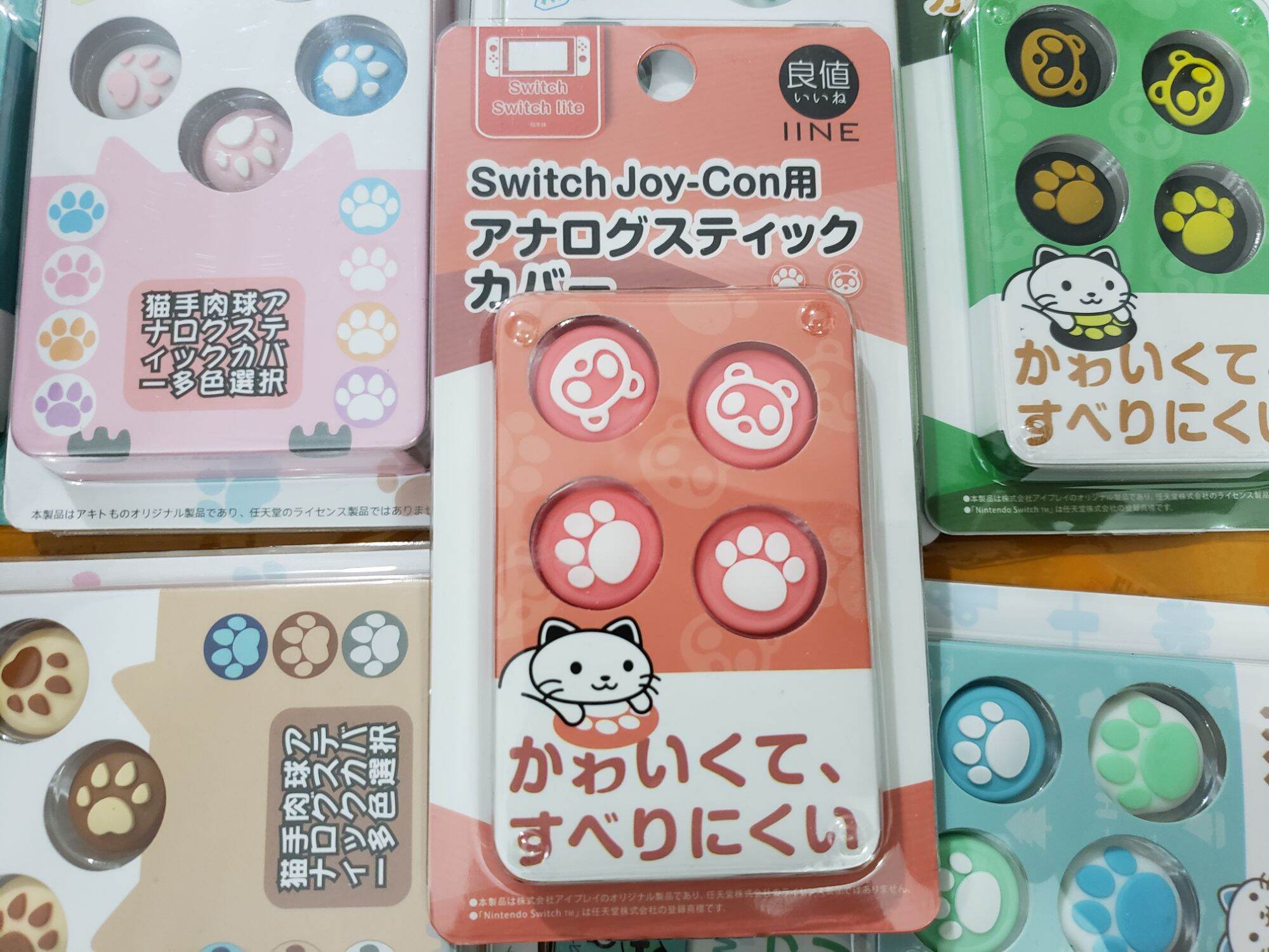 set 4 núm Nintendo Switch và Switch Lite