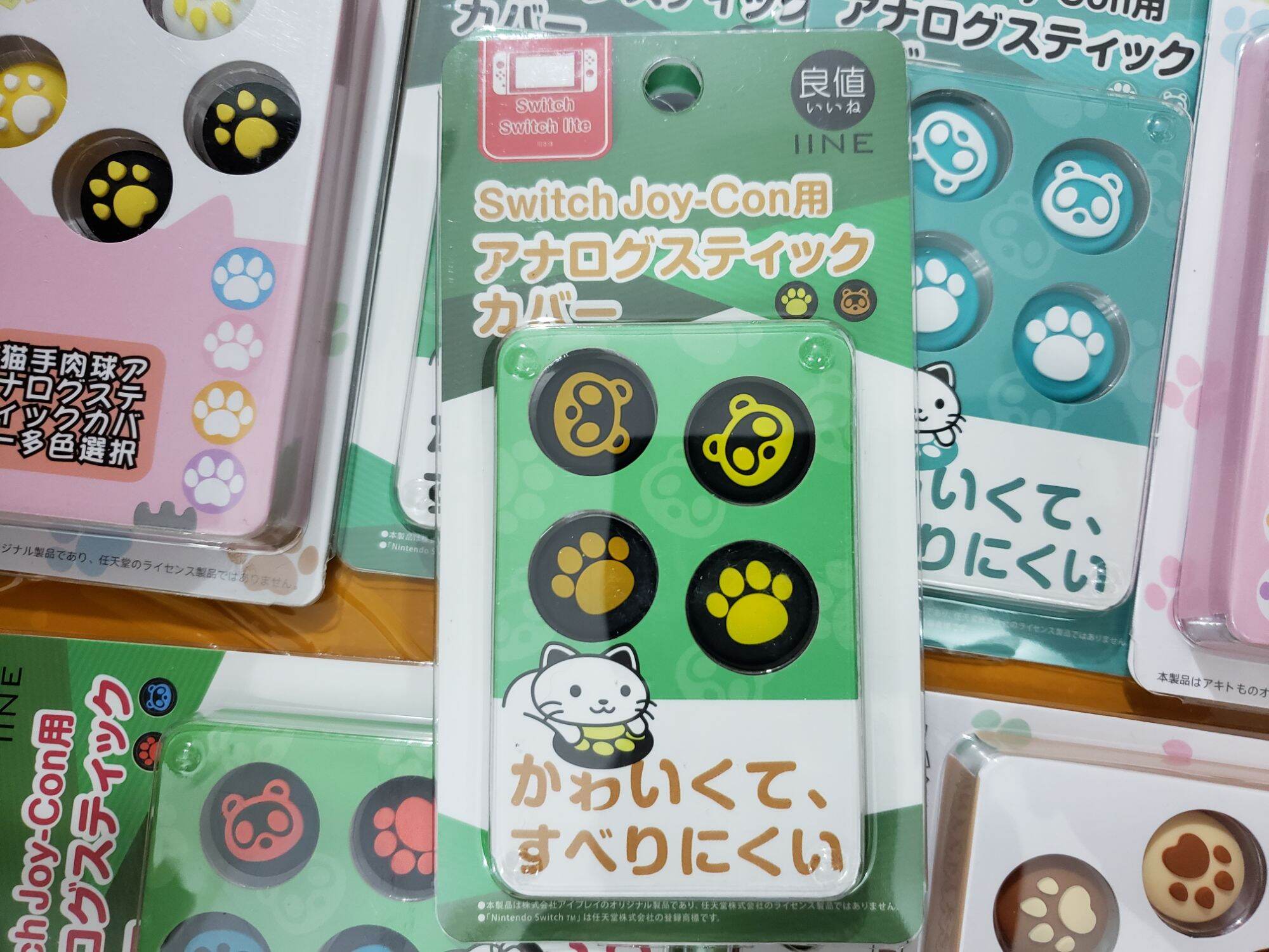 set 4 núm Nintendo Switch và Switch Lite