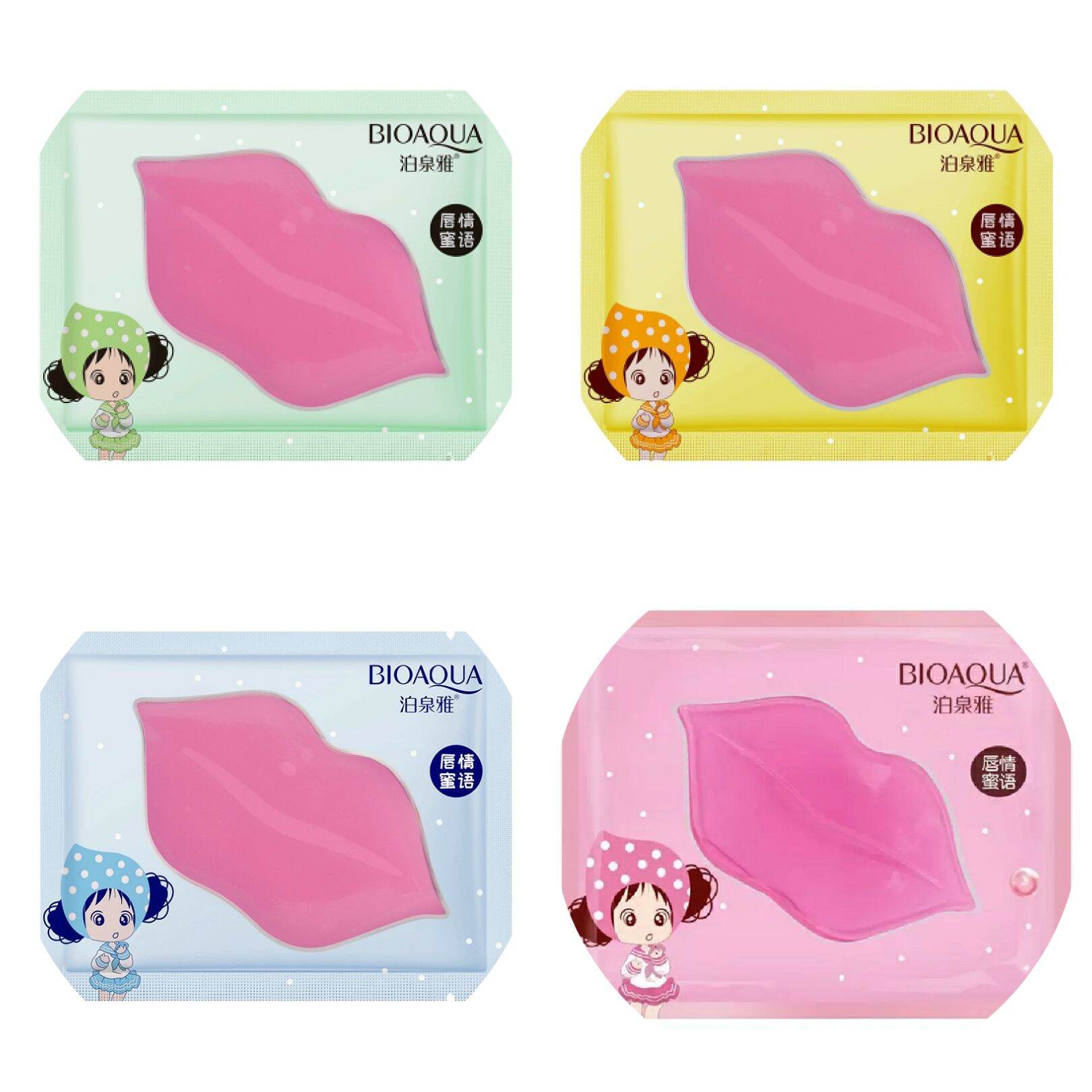 [HCM]COMBO 10 MIẾNG MẶT NẠ MÔI CẤP ẨM BIOAQUA