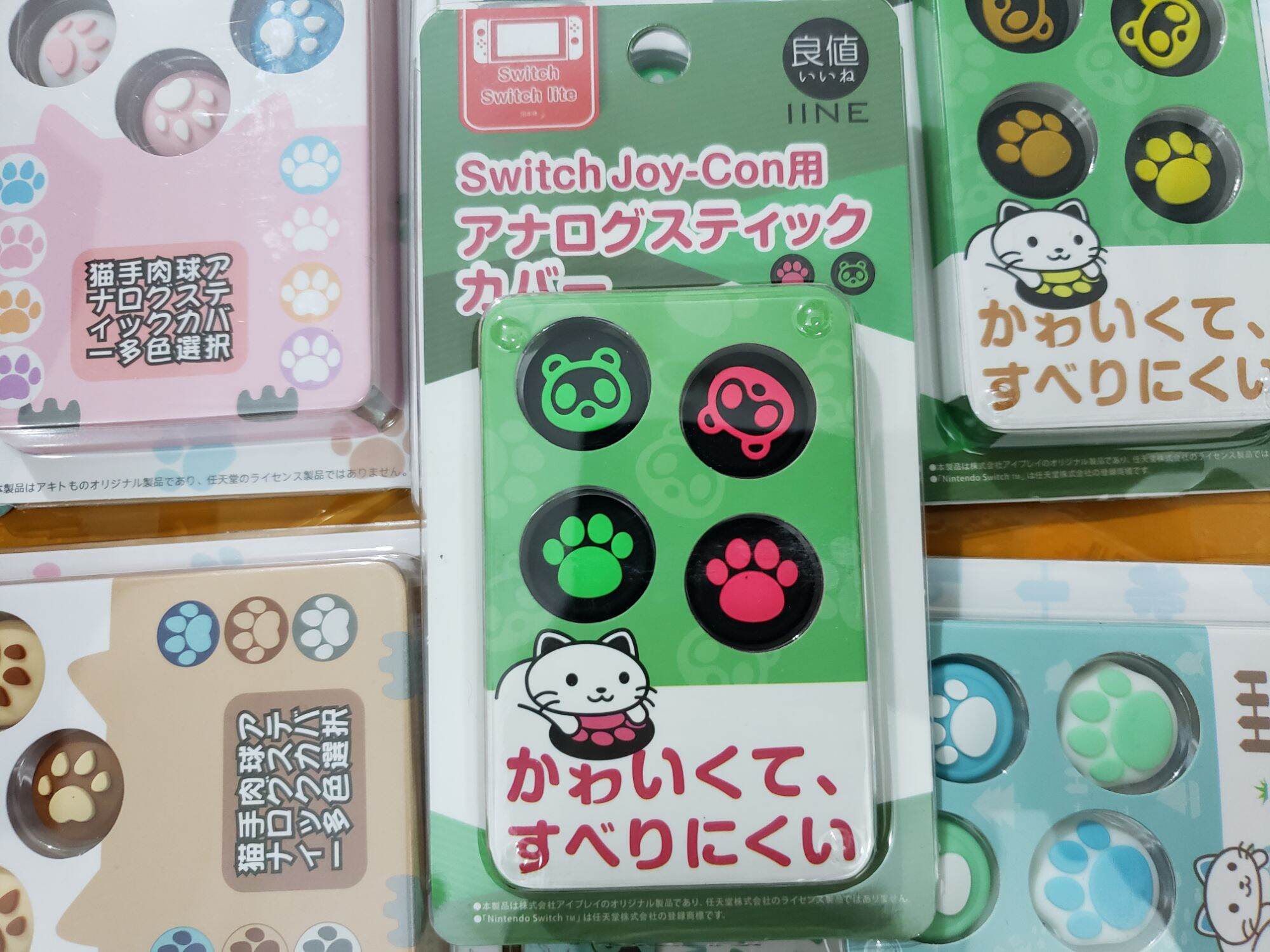 set 4 núm Nintendo Switch và Switch Lite