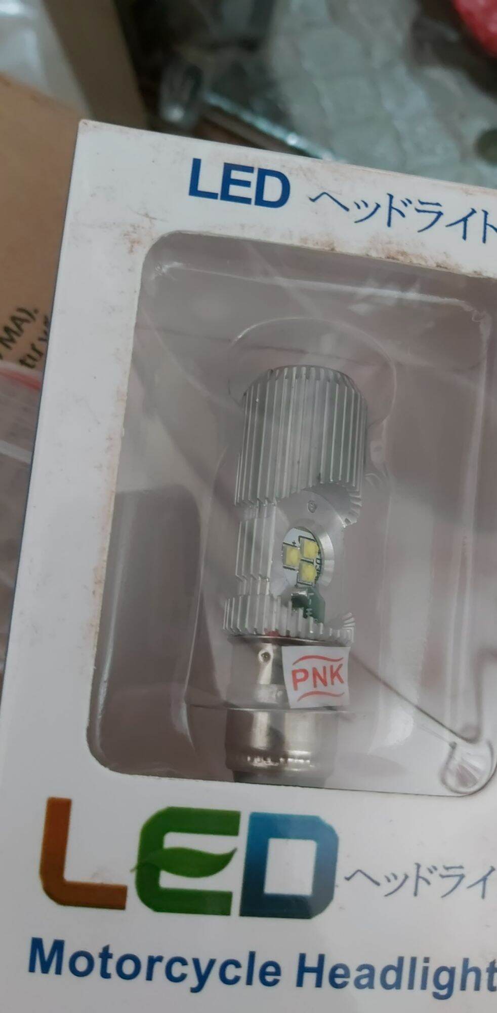 bóng đèn led dream wave siêu sáng