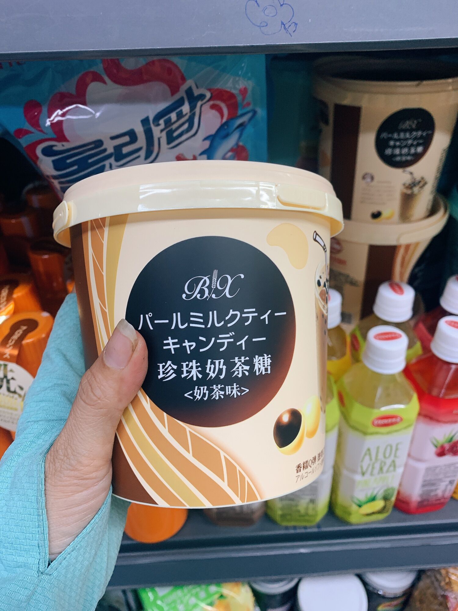[HCM]Kẹo trà sữa trân châu