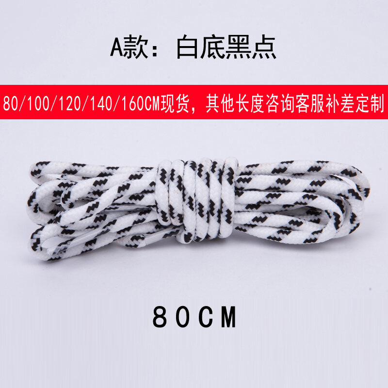 Mẫu Mới Chuyển Đổi UA Dema Nam Nữ Hình Tròn Giày Ngoài Trời Giày Bóng Rổ Giày Lười Đen Trắng Giầy Thể Thao Ren 20 giá rẻ