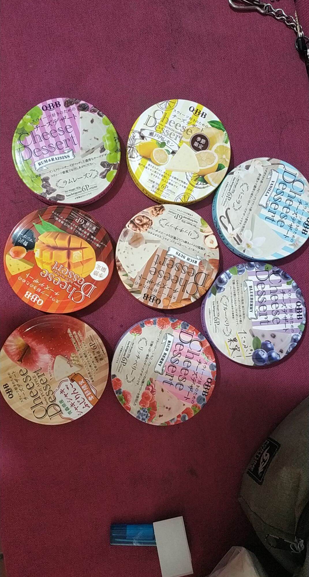 Pho mai qbb nhật cho bé từ 6 tháng trở lên.