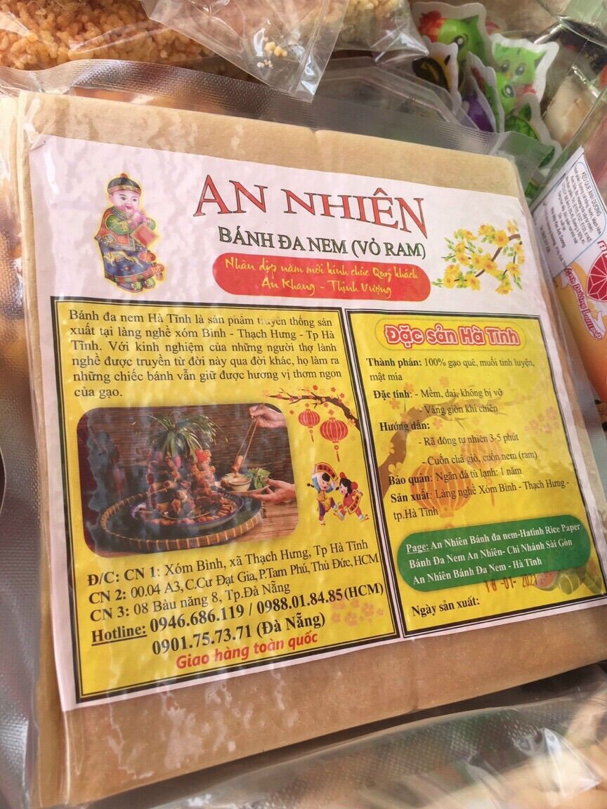 Bánh Đa Nem An Nhiên - Vỏ Ram Hà Tĩnh Loại Đặc Biệt Xấp 0.5kg