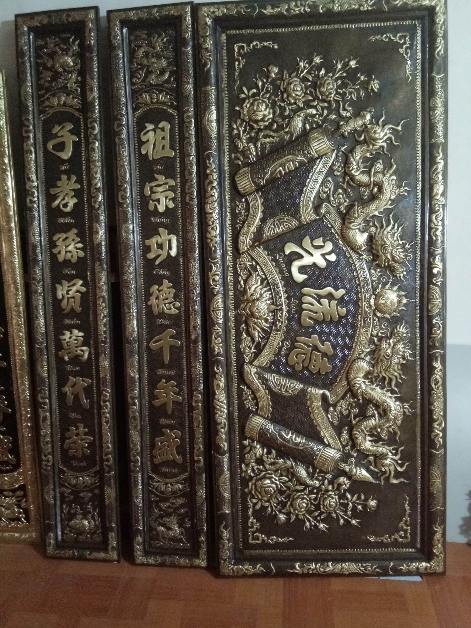 HOÀNH PHI CÂU ĐỐI( Đồng vàng loại I)