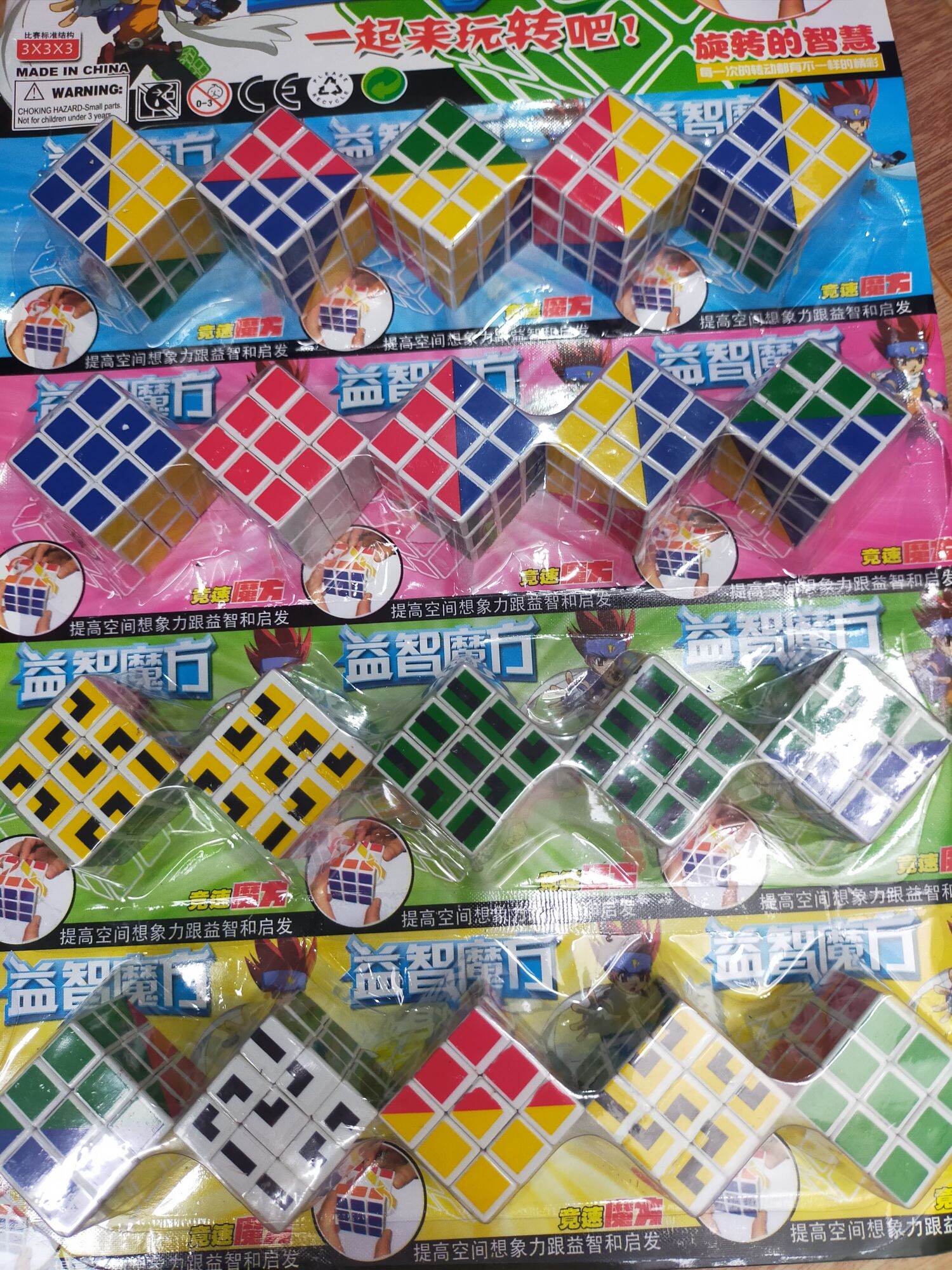 Rubik mini 3x3 loại đẹp (vỉ 20 cục)