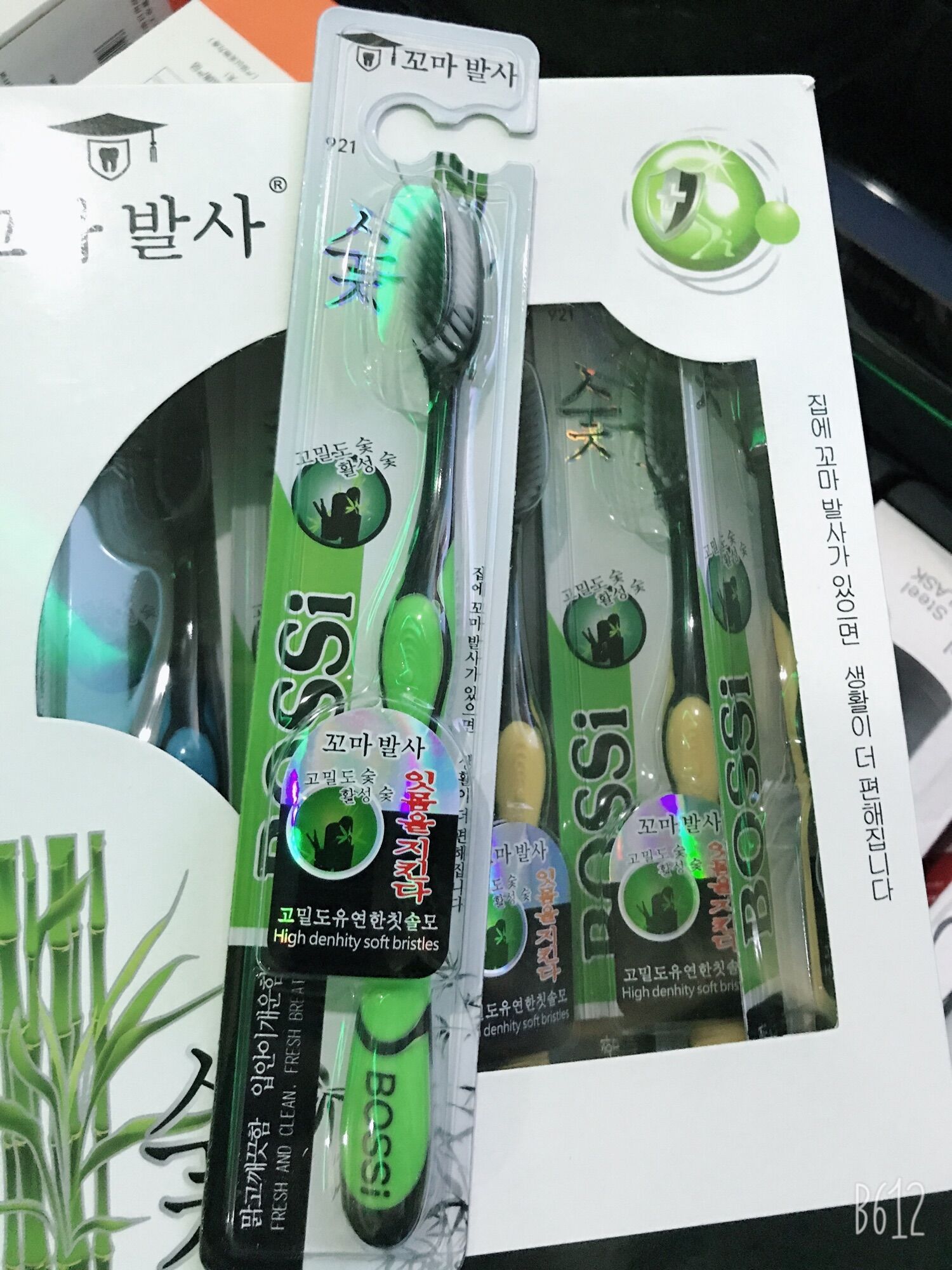 Sét 5-10 Bàn chải đánh răng than tre hoạt tính, bàn chải Bossi Hàn Quốc 921 cho bạn lựa chọn