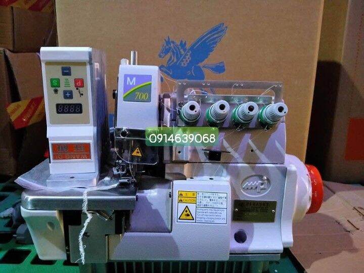 [HCM]máy vắt sổ pegasus m700