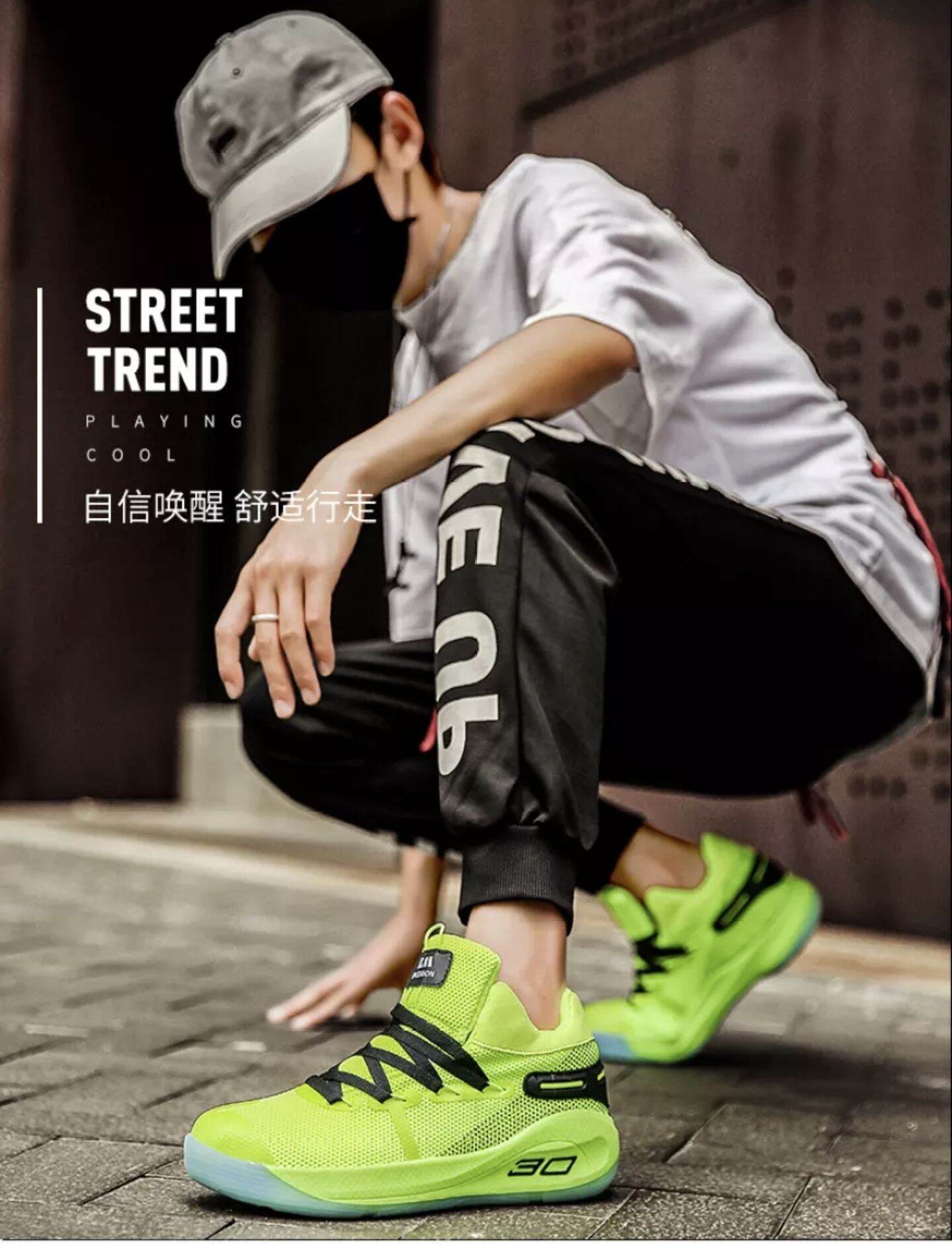Giày Bóng Rổ VBT Cho Nam Nữ