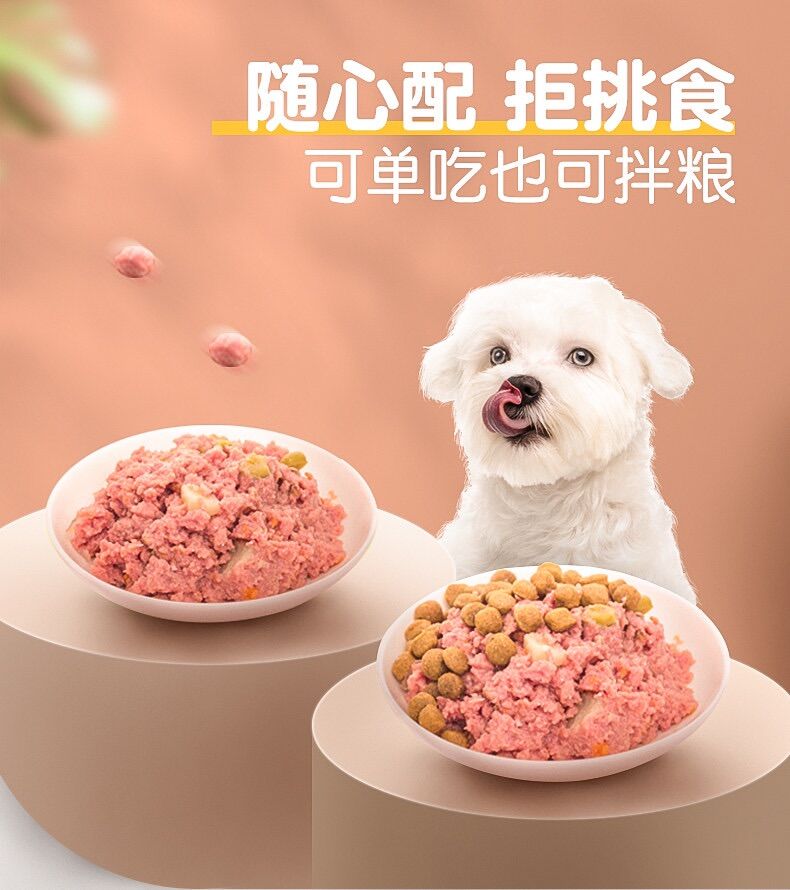 PATE CHO CHÓ WANPY LON 375G ĐẦY ĐỦ DINH DƯỠNG