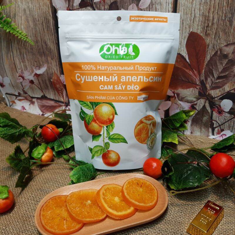 Cam Sấy Lạnh Lương Gia 500gr