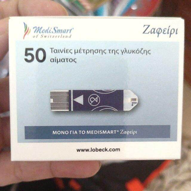 50 Que thử đường huyết Medi smar sapphire