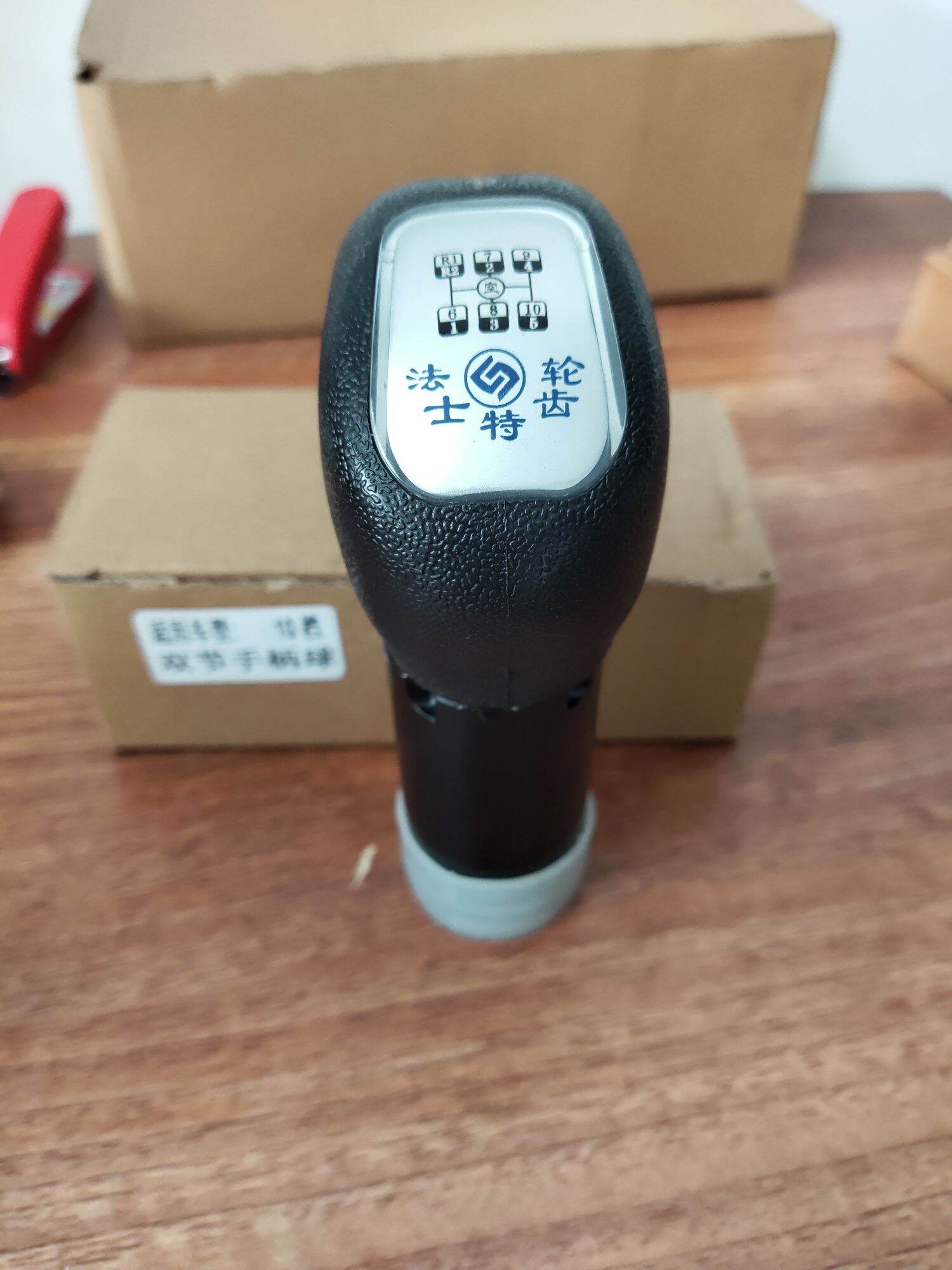 Quả đấm số 10 số Shacman
