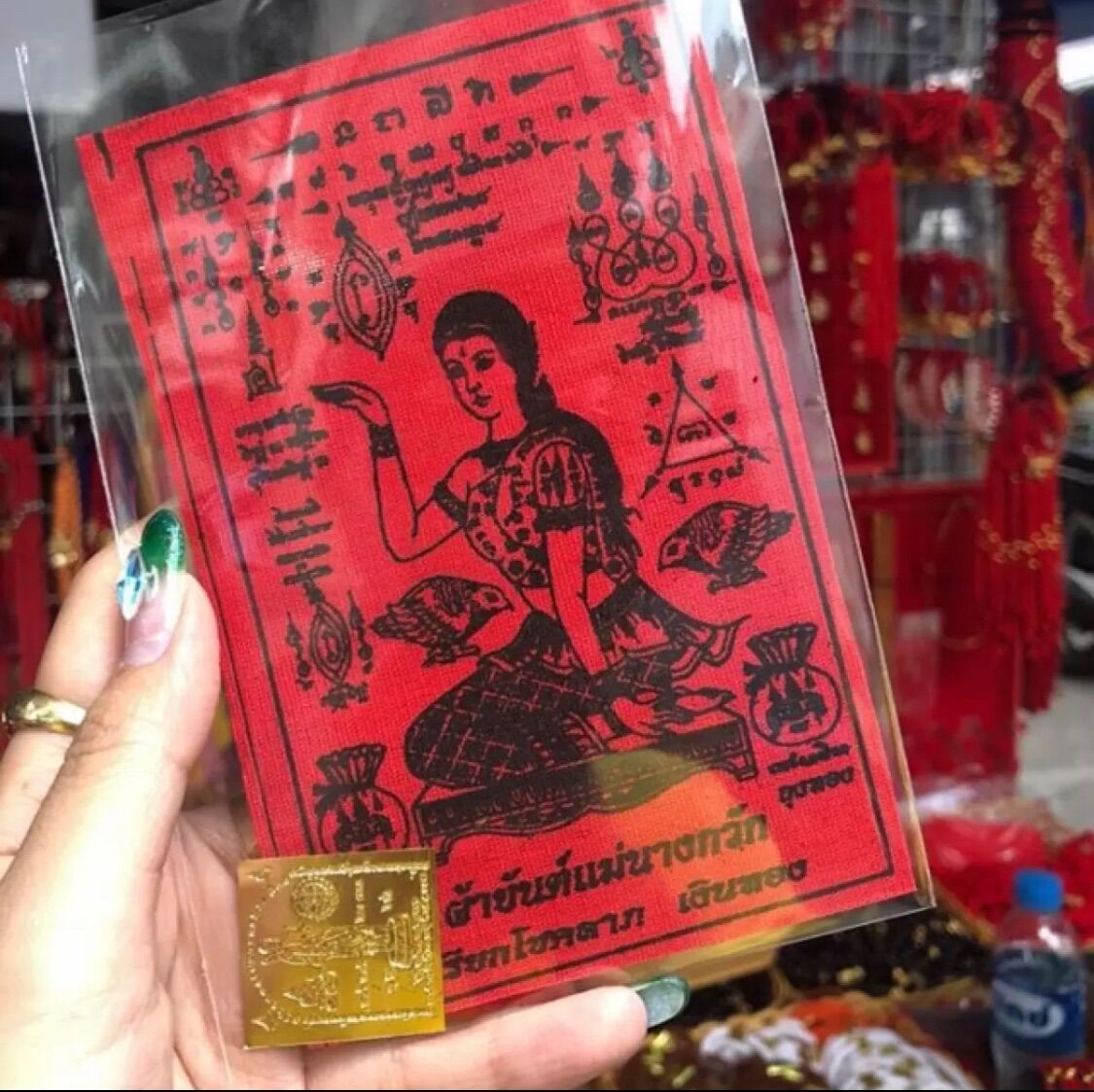 [HCM]?? LÁ TRANG TRÍ ĐIỆN THOẠI N.ANGKW.AT MAY MẮN THÁI LAN ??