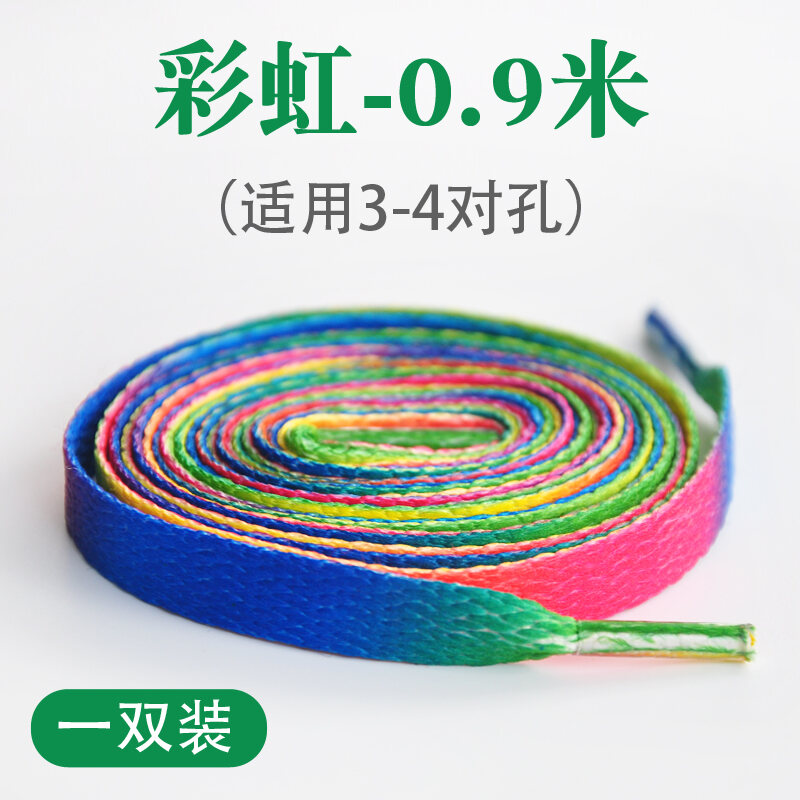 Nam Nữ Kiểu Hàn Quốc Nhiều Kiểu Phối Đồ Giày Trắng Form Nhỏ Giày Vải Bố Màu Cầu Vồng Dây Giày Phẳng Đầy Màu Sắc Đầy Màu Sắc Màu Ombre Thịnh Hành Cá Tính giá rẻ