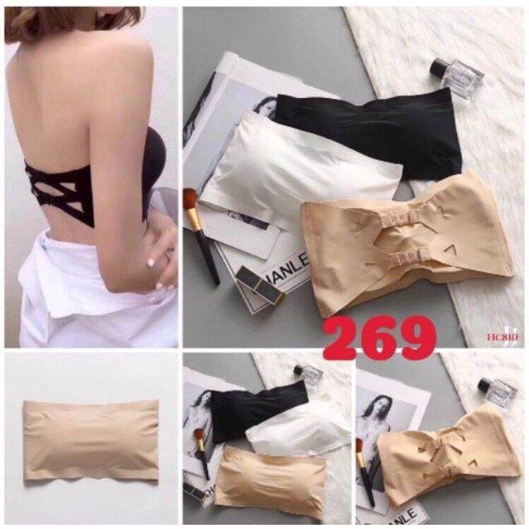 Áo quây đúc cài sau siêu mát