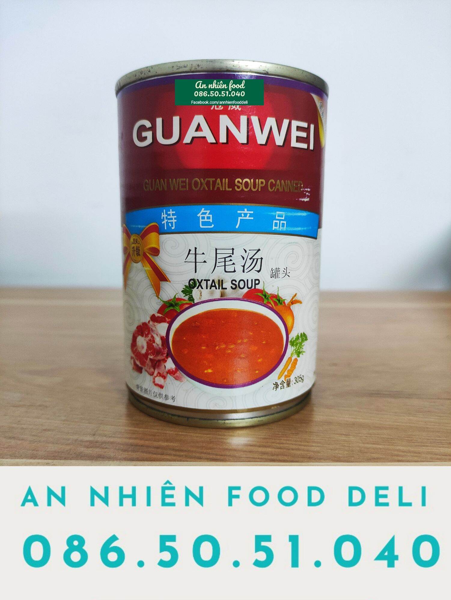 Sốt Guanwei Oxtail Soup hộp 305Gram