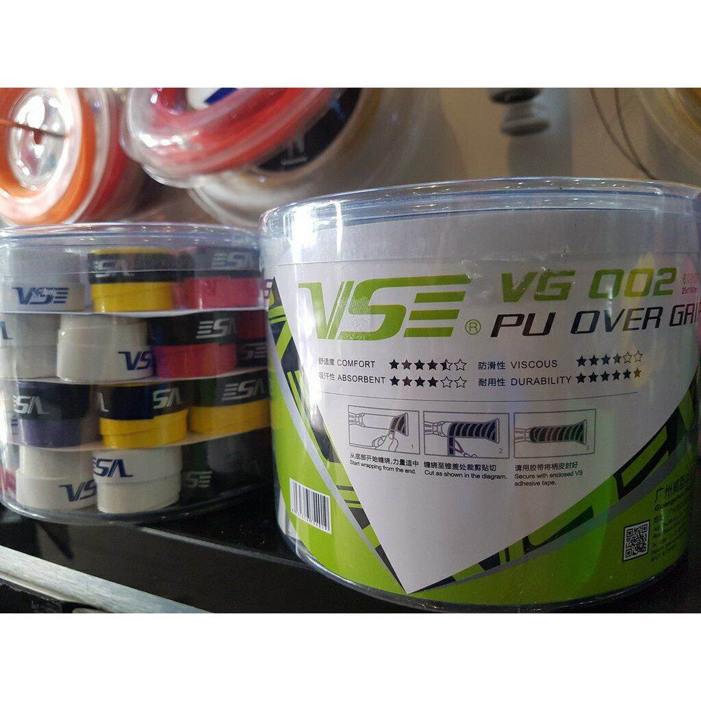 cuốn cán vợt cầu lông tennis