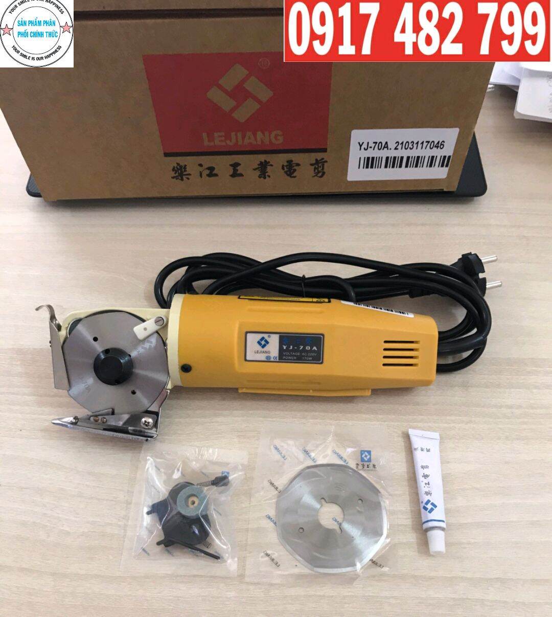 Máy cắt vải cầm tay lejiang 70 máy cắt đĩa lejiang 70a yj70a yj-70a