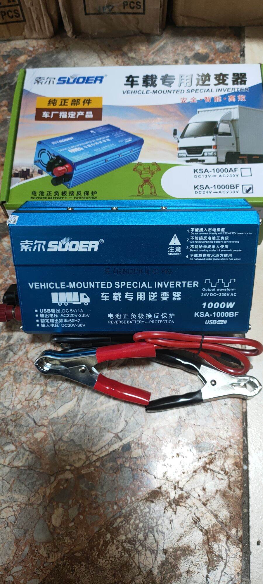 Nguồn điện 24v lên 220v 1000w