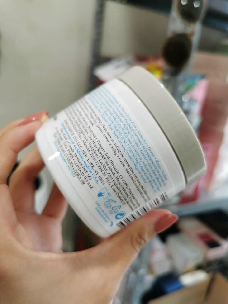 Mặt nạ đất sét Kiehls Full 125ml