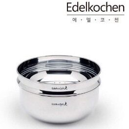 [HCM]Thố trộn kèm xửng Edelkochen 20cm