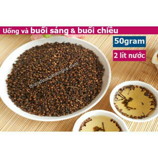 500g nụ vối khô