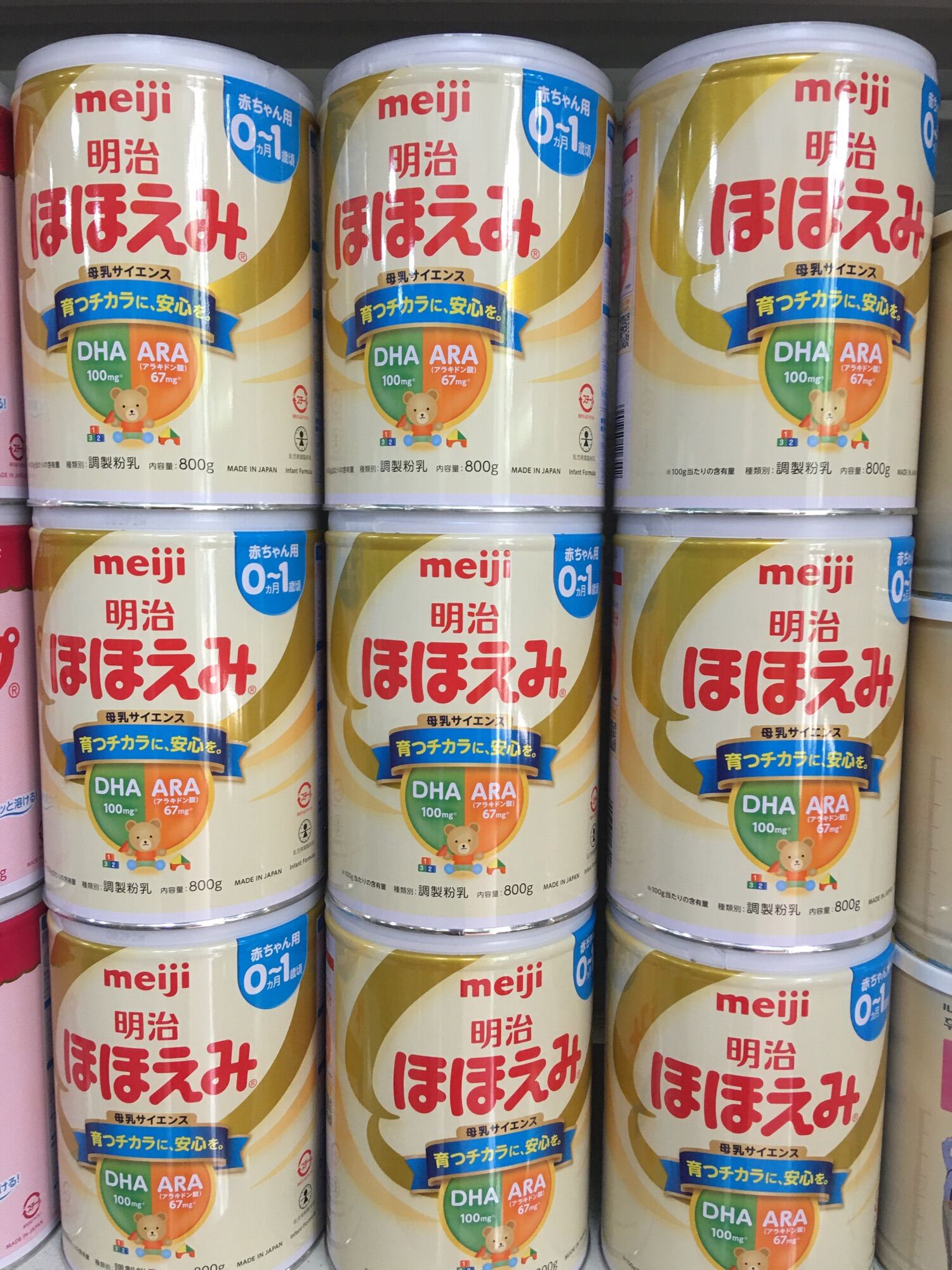 Sữa bột Meiji số 0 nội địa Nhật Bản date mới lon 800g