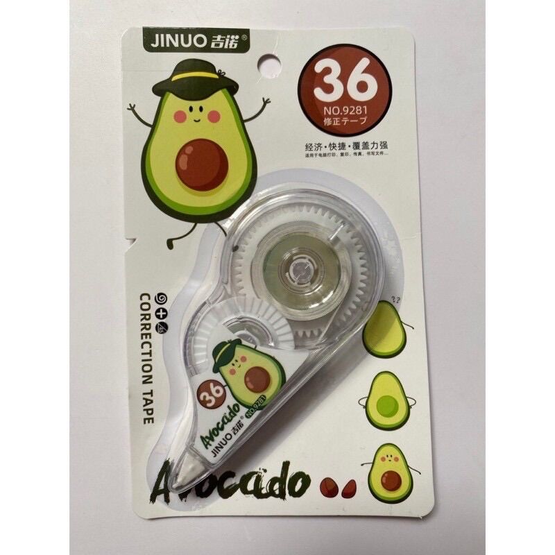 [HCM]Bút xoá kéo hình quả bơ và cà rốt (1 cái)