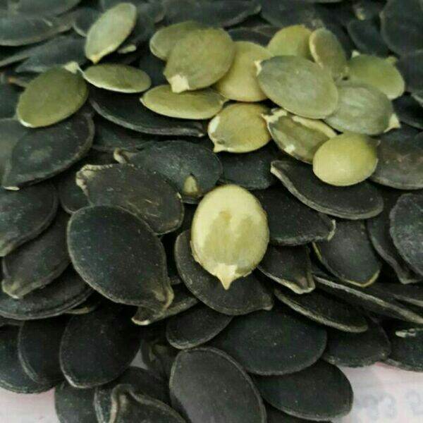 500g hạt bí đen