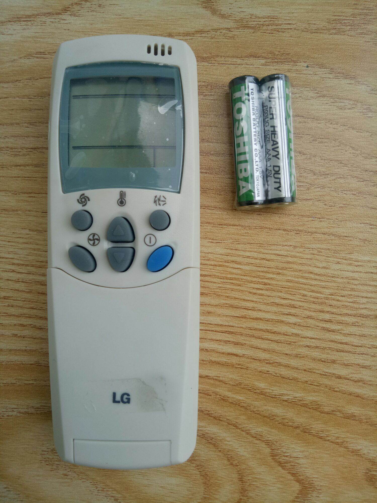 remote ML LG