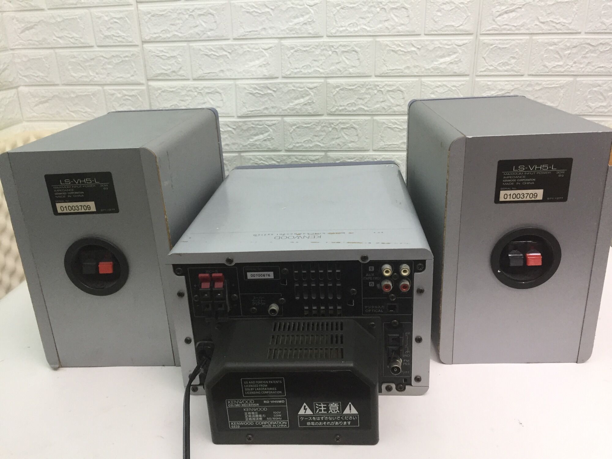 kenwood vh5