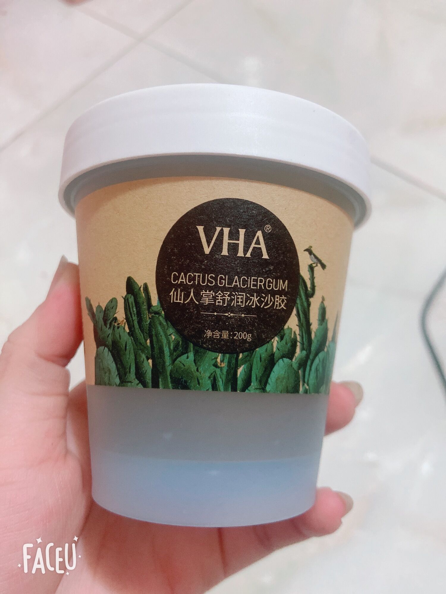 Nạ ngủ cấp ẩm VHA cao cấp