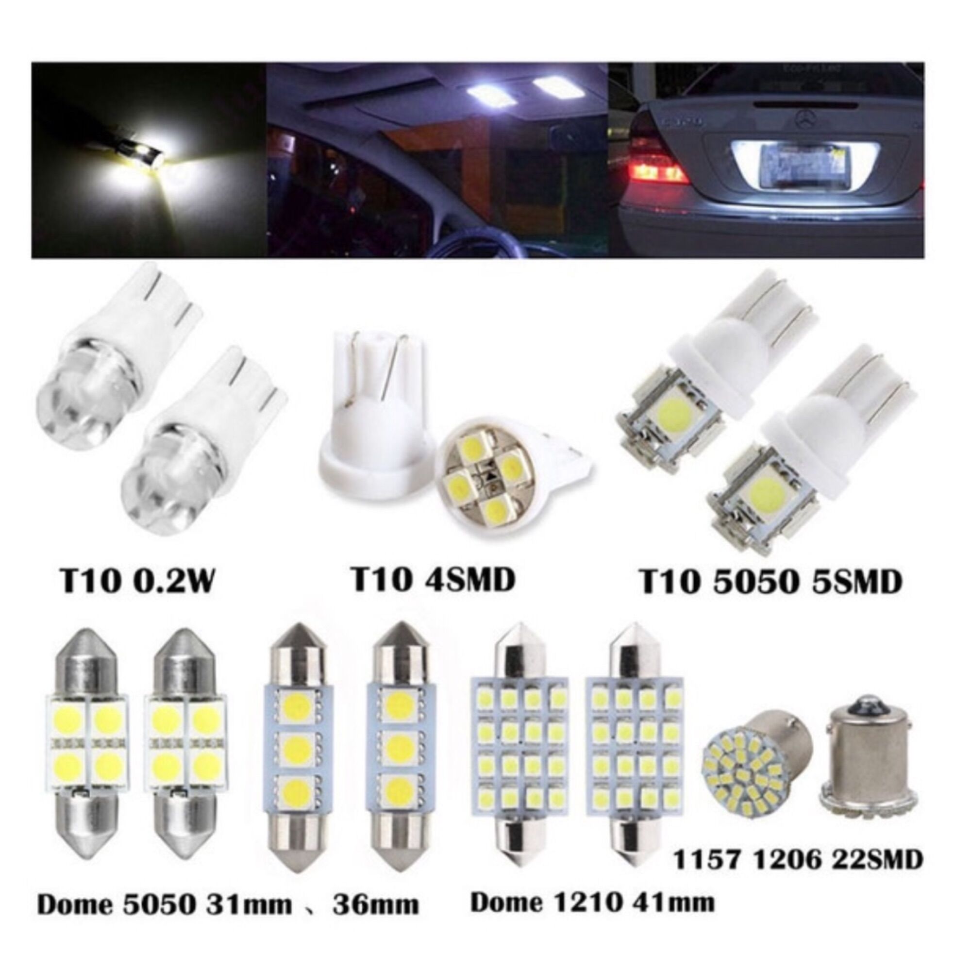 Combo 14 đèn led t10 nội thất ô tô