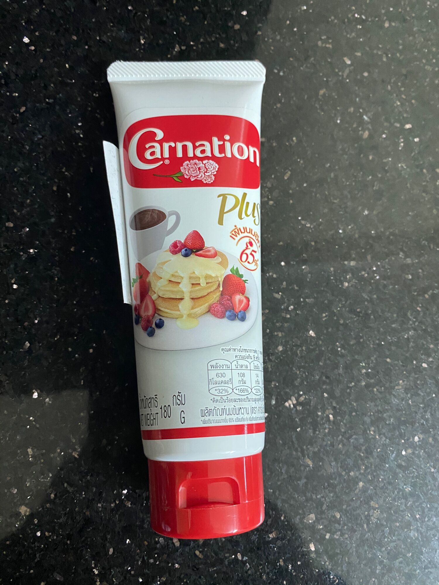 Sữa đặc có đường Carnation tuyp 180g