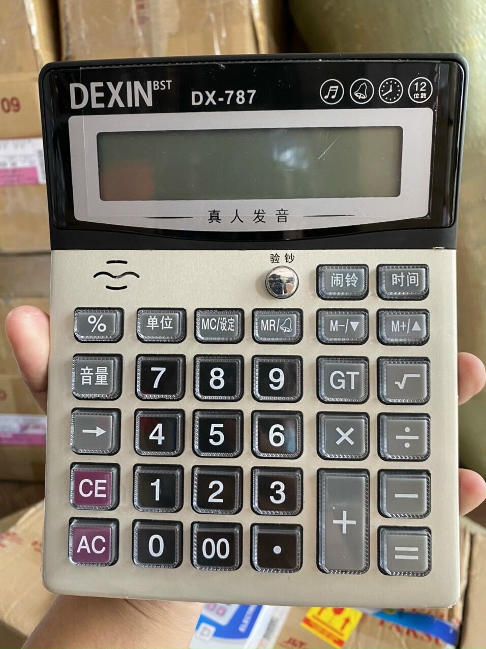 Máy tính Dexin DX-787