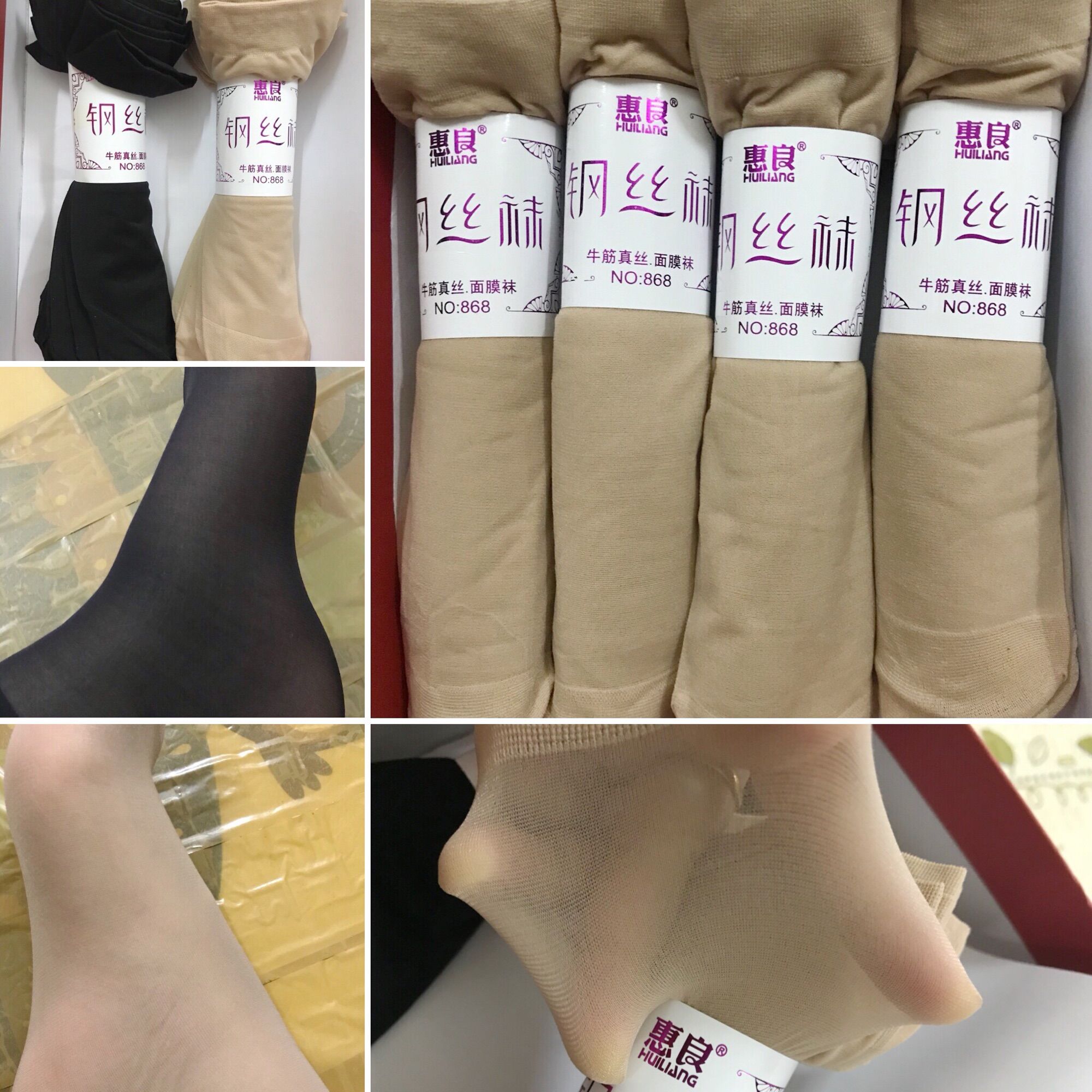 Combo 10 đôi tất da chân mỏng dai