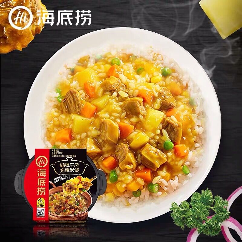 Cơm tự sôi Haidilao