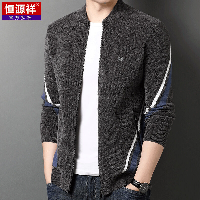 >> BÁO GIÁ ÁO KHOÁC CARDIGAN NAM MẪU MỚI | Shopee Lazada Sendo Tiki mới nhất 164 Hengyuanxiang Mẫu Mới Của Nam Giới Bóng Chày Cổ Áo Khoác Trung Niên Thông Dụng Áo Len Dáng Suông Rộng Áo Cho Bố Nam Thịnh Hành Dệt Kim Áo Khoác