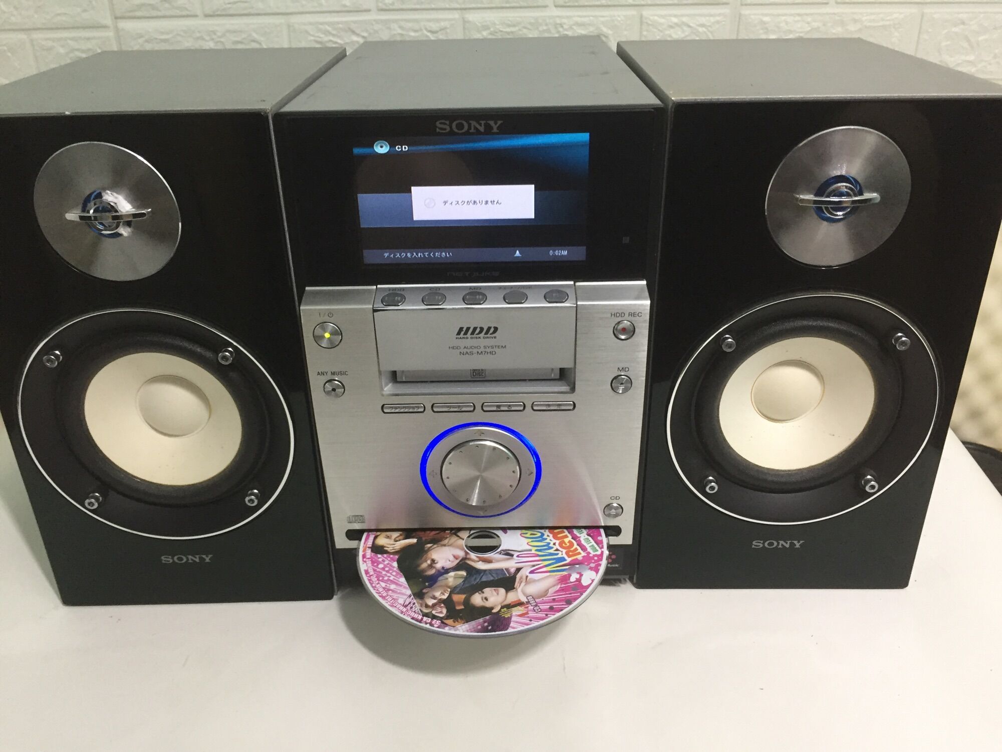 Sony m7hdd