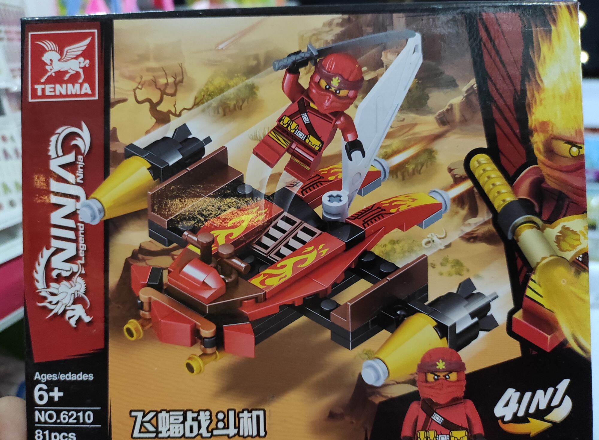 Bộ lego 81-85 chi tiết No.6210