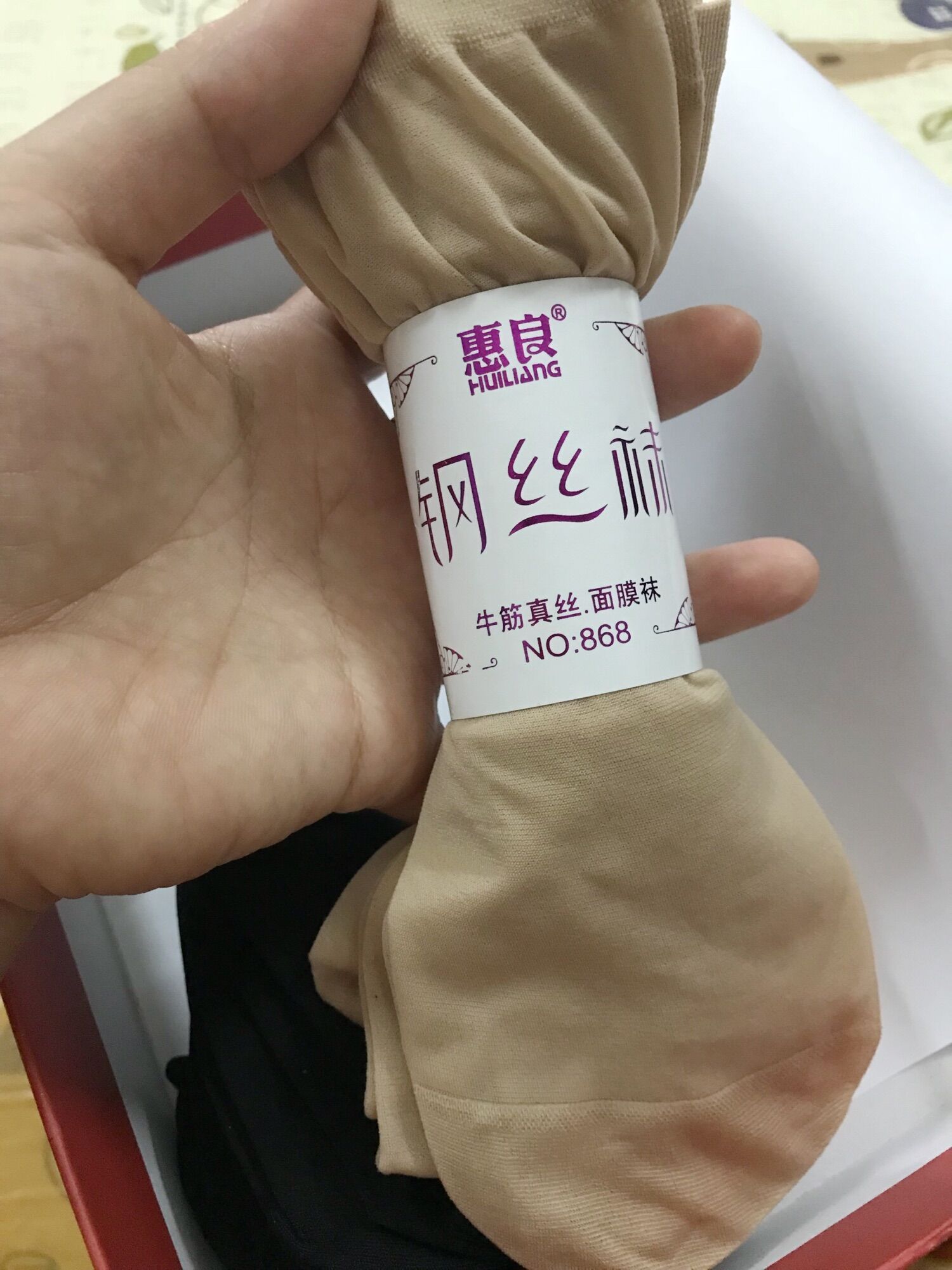 Combo 10 đôi tất da chân mỏng dai