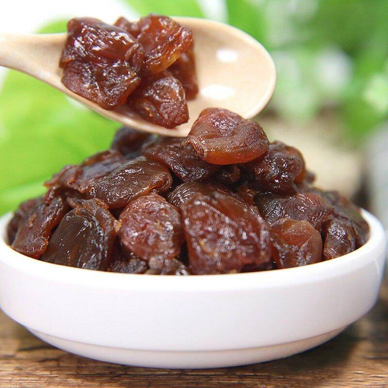 [HCM]Nhãn nhục 100gr