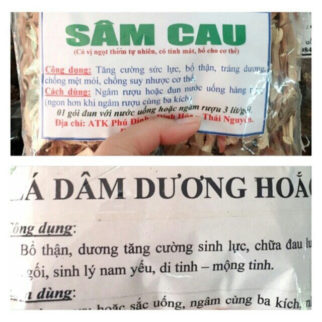Combo 500g lá dâm dương hoắc + 500g sâm cau khô