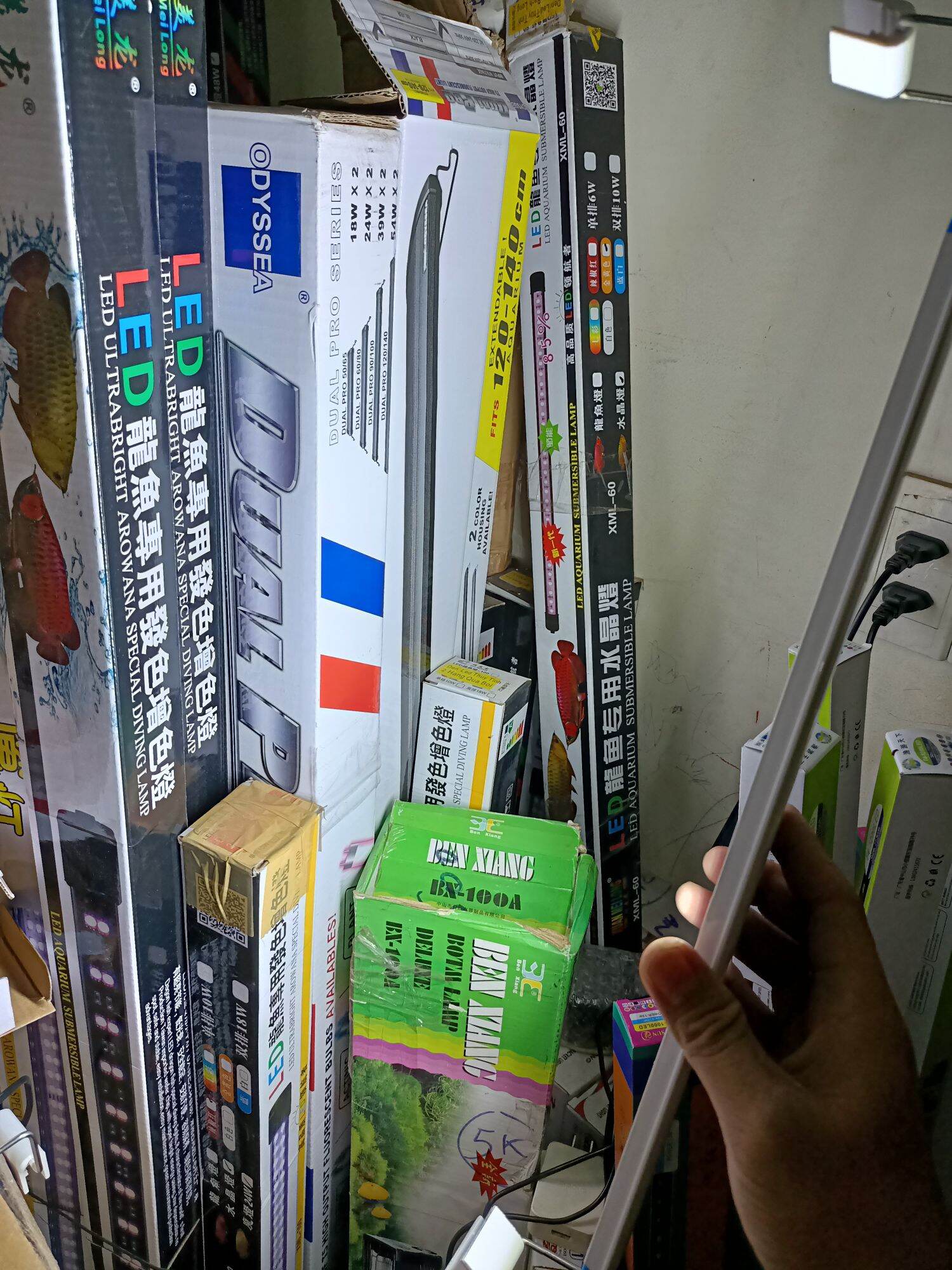 Đèn Thủy Sinh Quanglong 80 - 90cm Màu Trắng
