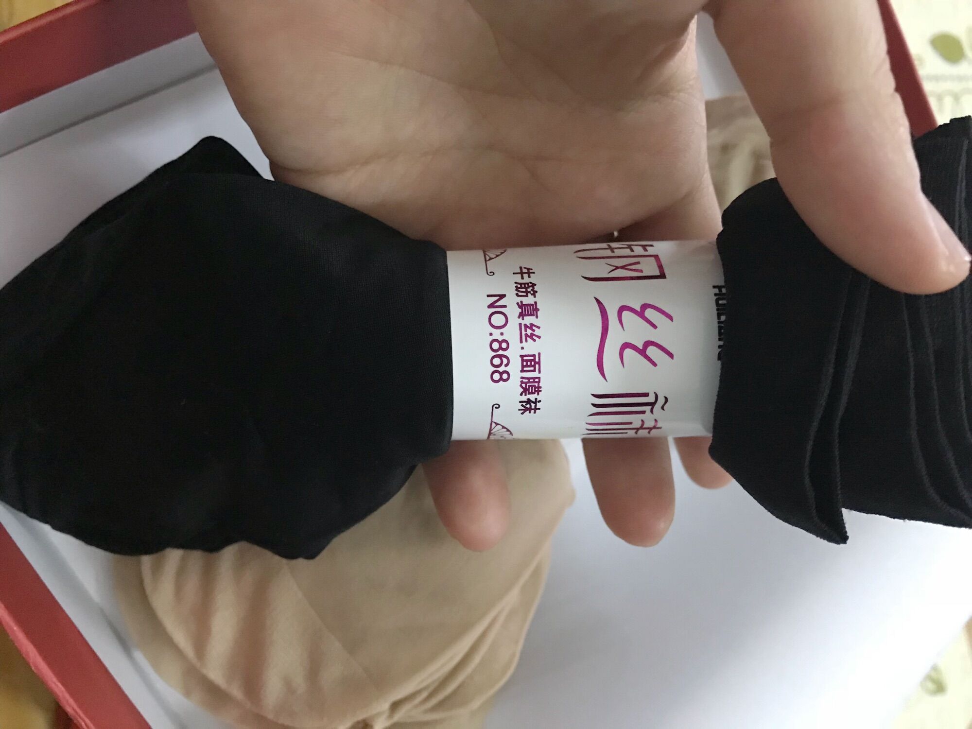 Combo 10 đôi tất da chân mỏng dai